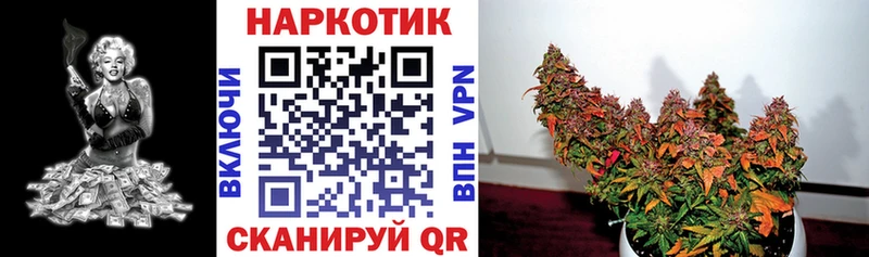 Хочу наркоту Долгопрудный АМФЕТАМИН Alpha PVP ГАШ Меф мяу мяу Cocaine