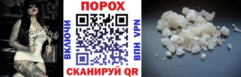 как найти закладки  Долгопрудный  АМФЕТАМИН 97% 