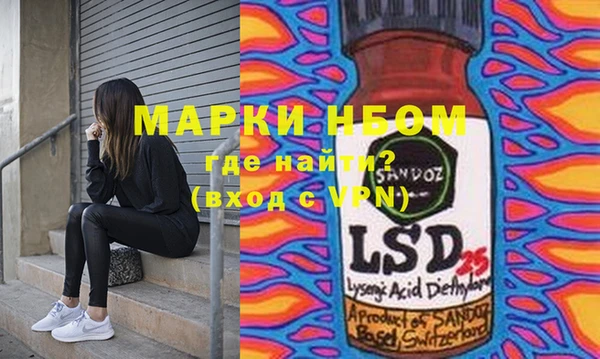 эйфоретик Богданович
