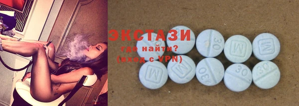 эйфоретик Богданович