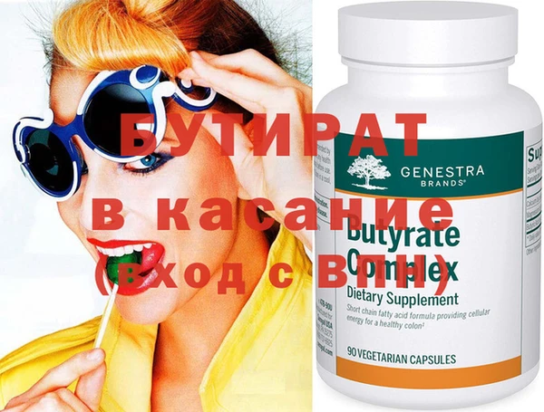 эйфоретик Богданович