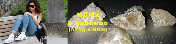 эйфоретик Богданович