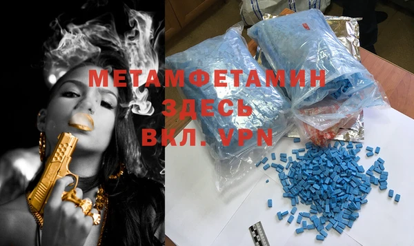 эйфоретик Богданович