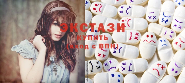мдма Богородицк