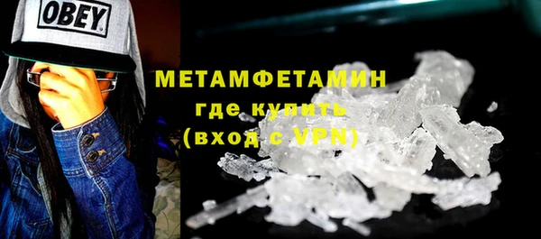 эйфоретик Богданович