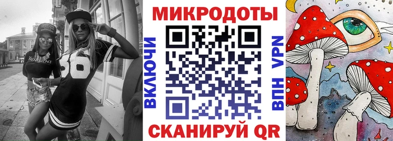 Псилоцибиновые грибы Magic Shrooms  Долгопрудный 